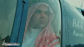 Хусури Ман  / Шайх Шоха ва Абу 