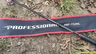 Favorite Professional NEW PRF-732ML 2.20m 4-15g