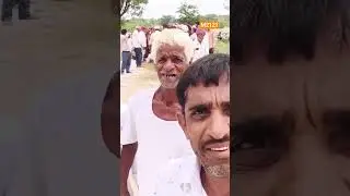 #viralvideo #localtradition #publiclife #localvideos #tardingshort