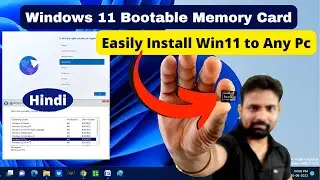 Create Windows 11 Bootable Memory Card Install Windows 11 Unsupported Pc
