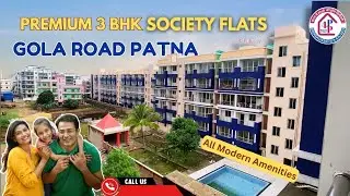 Patna ke Gola Road me flats for sale | Near Top best school with amenities | @localinfobyts 