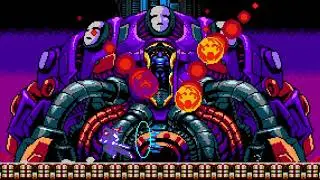 CYBER SHADOW OST | 59 - BOSS: PROGENITOR (1st PHASE)