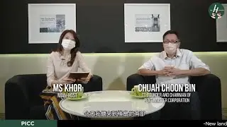 Moving Ahead with Penang&rsquo;s E&E Industry | The H Channel