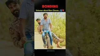 Sukumar and Ram Charan Bonding🫂❤️