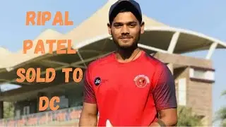 ripal patel sold to DC/delhi capitals bought ripal patel#iplmegaauction#iplauction #iplauction2022