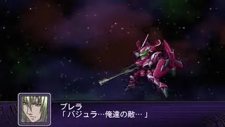 SRW Z2 : VF-27&gamma; Lucifer All Attacks / Brera Sterne