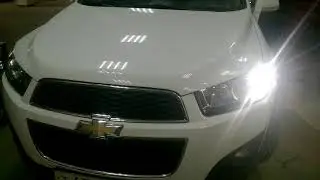 ДХО Solar Light на Chevrolet Captiva г.Йошкар-Ола