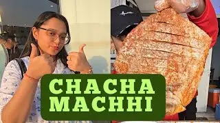 Aaji gote special machha khaibaku galu, Chacha machhi | @Villagetokainuae 