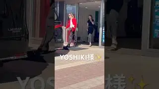 #YOSHIKI様✨ #automobile #X JAPAN #出待ち
