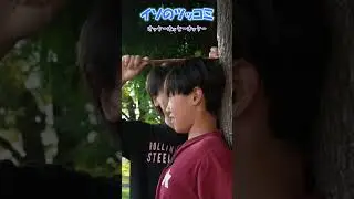 【ちょんまげ小僧】イソくんとナマズくんの関係性いいよね🥰