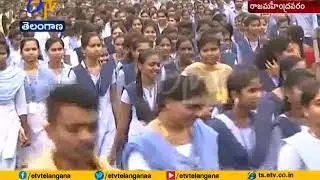 MP Margani Bharath Participated In Rally With Students | At Rajamahendravaram