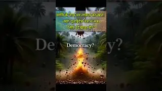 Peace or Power? Is the United Nations Losing Its Relevance?&rdquo;#unitednations #america #venezuela