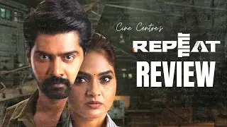 Repeat Movie Review || Repeat Review Telugu || Repeat Telugu Movie Review ||