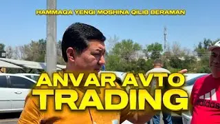 Anvar Avto #avtokredit #automobile #rek #avtobusmoskvatashkent #rec #qashqirlarmakonipistirma