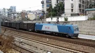 HXD1C, China Railway freight train 中国铁路
