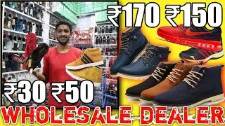 Hyderabad footwear wholesale & dealer,shoes,chappal,chatta Bazar Hyderabad