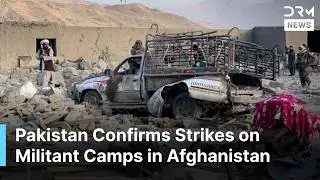 BREAKING NEWS: Pakistan Confirms Cross-Border Strikes in Afghanistan After Suicide Bombings | AH1Z