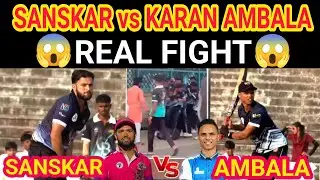 Karan Ambala vs Sanskar Dhyani Big Fight 😱 || REAL FIGHT VIRAT CLIP 2025