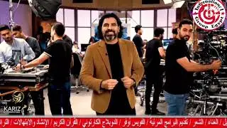 الحلقة 275 من كاريزما على قناة دوللي سينما انتاج انترناشيونال جروب ايجيبت