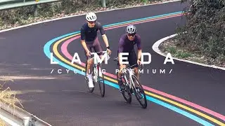 Revolutionizing Comfort: Lameda's SS24 Cycling Wear Redefines Ergonomics on Two Wheels