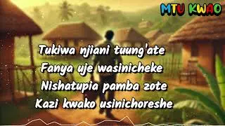 Sele Minamba - Nataka Nitoke Na Wewe ft. Sargent Melody (Track No. 3 | Official Audio)