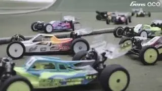 Gens Ace We Power Your Passion Racing Version