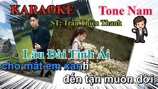 KARAOKE Lâu Đài Tình Ái - Tone Nam #karaoke | 12.09.25