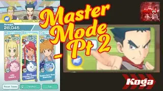 Master Mode | Koga | Pokemon Masters EX