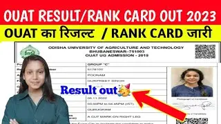 ouat result out | ouat result 2023 kaise dekhe | How to check out result/Rank card 2023 |ouat result