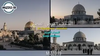 &ldquo;Jerusalem lives in the heart of faith, and Masjid Al-Aqsa stands as its eternal prayer💫
