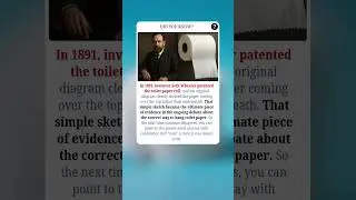 The Toilet Paper Debate Settled By History