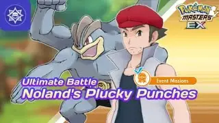 Noland's Plucky Punches! (All Missions) - Pokémon Masters EX 