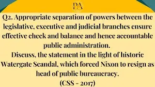 Separation of Power | Checks and Balances | Watergate Scandal | Richard Nixon resignation