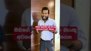 DFCC Freelancer- Wellbeing & Financial Advisory Forum 2024 #DFCCBank #DFCCFreelancer #Freelancer