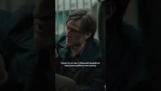 Папа не понимает, как помочь ребёнку 🥹