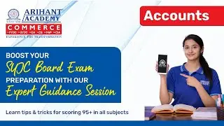 SYJC Guidance Session - Book-keeping & Accountancy - February 2026