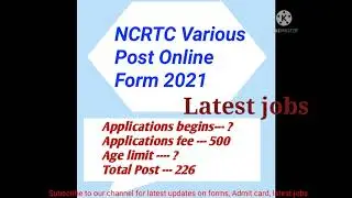 NCRTC Various Post Online Form 2021 | Latest Jobs| Total Post | Fee | Last date to apply