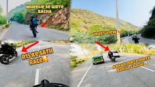Wheelie se Girte_Girte Bacha 🥺 R15 ke sath Race😍 Abrar car se mrte bacha😱 #sundayride