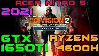 Tom Clancy&rsquo;s The Division 2: GTX1650TI / RYZEN 5 - 4600H / 16GB ОЗУ