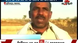 Aapki News | Part 02