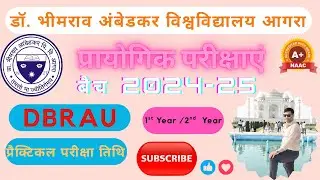 Agra university me practical exam 2025 #agrauniversityupdate