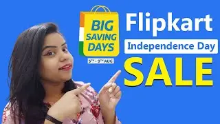 Flipkart Big Saving Days 2021 | Flipkart Upcoming Sale| Freedom Sale| Flipkart Independence Day Sale
