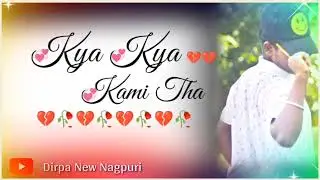 bewafa tune MP3 song 7205492531 💔💔💔💔😭😭😔😔😔
