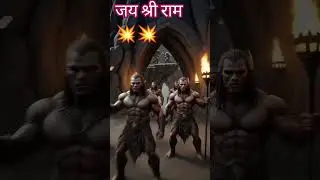 Raghunandana song Hanuman movie | Hanuman ji status  video | Hanuman status #shorts​ #hanuman​ #ram