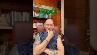 Жесткие баги и глюки в матрице #sorts #сергейрычков #силасознания #матрицаХ #парапсихология