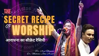 The Secret Recipe of Worship | Arul Thomas | Dr Mahima | ICM Church | Inspirational Video