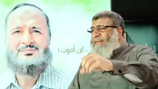 لا لن أموت الحلقة 35