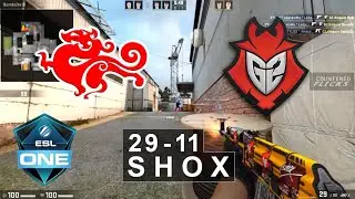 G2 vs Tyloo | Csgo Highlights | IEM KATOWICE 2019
