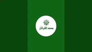 Keutamaan Bersyukur kepada Allah SWT - Ustadz Rahmat Karjaya