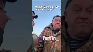 ТЫ СО СВОИМ КЕНТОМ В 2 ЧАСА НОЧИ СИДИШЬ В ДИСКОРДЕ #fortin #fort1n__ #dota2